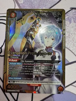 UNION ARENA Evangelion Rei Ayanami UA44BT/EVA-1-080 SR** - Image 1
