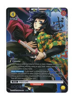 Union Arena x Demon Slayer - Giyu Tomioka - UEX05BT/KMY-3-010 - U** - Image 1