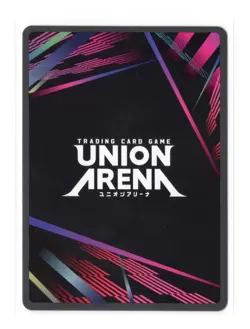 Union Arena x Demon Slayer - Giyu Tomioka - UEX05BT/KMY-3-010 - U** - Image 2