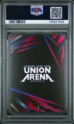 2024 Union Arena Store Tournament Winner Oct-Dec '24 #077 - C.C. PSA 10 - Image 2