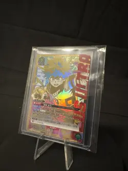 UNION ARENA My Hero Academia JP UA10BT/MHA-1-060 Midoriya Izuku SR☆☆☆ - Image 2