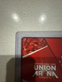 UNION ARENA My Hero Academia JP UA10BT/MHA-1-060 Midoriya Izuku SR☆☆☆ - Image 5