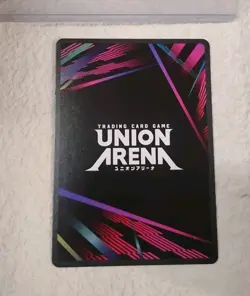 Pepper (C*) GODDESS OF VICTORY: NIKKE UE14BT/NIK-1-082 Union Arena NM/MINT - Image 3