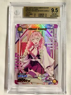 2025 Mitsuri Kanroji 1 STAR C Union Arena TCG Demon Slayer BGS 9.5 - Image 1