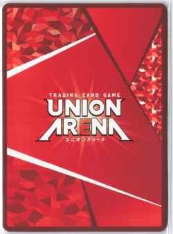 Union Arena Tekken 7 - Devil Jin - UA13BT/TKN-1-072 - R☆ - Star Parallel - Image 3