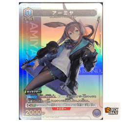 Amiya U PROMO UAPR/ARK-1-040 NM Arknights UNION ARENA V Jump 2025 January - Image 1