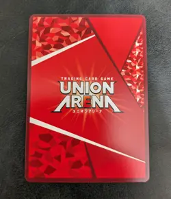 Amiya UAPR/ARK-1-040 U Holo Promo Union Arena TCG 1ds - Image 2