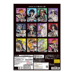 UNION ARENA Bleach Thousand Year Blood War TYBW New Card Selection 2025 [JP] - Image 3