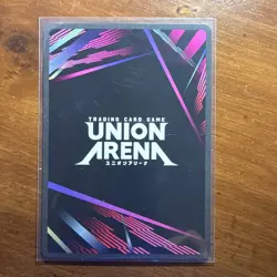 Union Arena Jujutsu Kaisen - Sukuna UE03BT/JJK-1-048 SR ENGLISH - Image 2