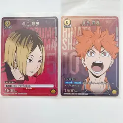 Haikyuu Trading Card Kageyama Shoyo Union Arena Promo UAPRHIQ1011 Sleeve - Image 1