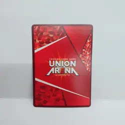 Union Arena Haikyuu Kozume Kenma SR Parallel Trading Card Condition - Image 2