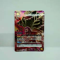 Union Arena Toriko Zebra SR Parallel Trading Card for Play - Image 1