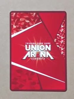 UNION ARENA Toriko Coco UAPR/TRK-1-007 Promo - Image 2