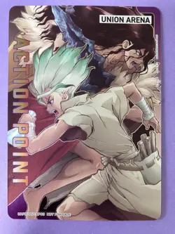 Union Arena Dr. Stone Action Point Card UAPR/DST-AP03 Promo Senku Bandai Japan - Image 1