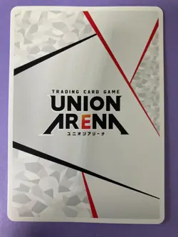 Union Arena Dr. Stone Action Point Card UAPR/DST-AP03 Promo Senku Bandai Japan - Image 4