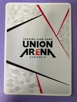 Union Arena Dr. Stone Action Point Card UAPR/DST-AP03 Promo Senku Bandai Japan - Image 5