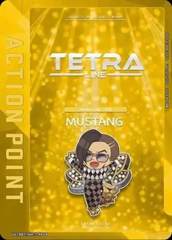 Union Arena UA18BT/NIK-1-AP04 Action point card tetra line AP Japanese - Image 1