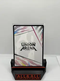 Chrolo Lucilfer UEPR/HTR-AP02 Winner Release Event Holo Promo Union Arena HXH - Image 2