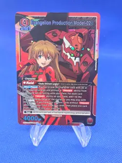 Union Arena Evangelion Theatrical Edition Production Model-02 UE15BT/EVA-1-081 - Image 1