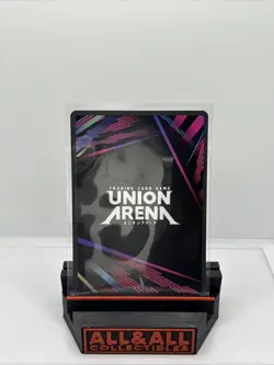 Chihiro Rokuhira Winner Foil - UEPR /KGR-1-056 NM - Union Arena English NM - Image 2