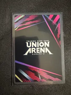 Rapunzel UE14BT/NIK-1-058 SR NIKKE Union Arena TCG English GODDESS OF VICTORY - Image 2