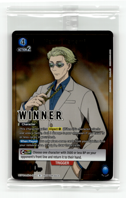 Union Arena - Byakuya Kuchiki Foil Winner Promo - Sealed - Jujutsu Kaisen Anime - Image 1