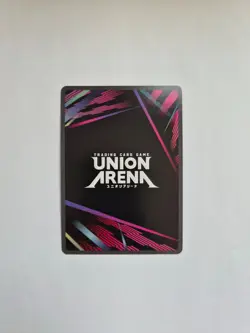 Union Arena: Sword Art Online 2 (ENG) - Kirito - UEX06BT/SAO-2-036 - FOIL - Image 2