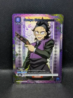 Union Arena Demon Slayer Vol.2 - Genya Shinazugawa - KNY UEX05BT/KMY-3-024 R* - Image 1