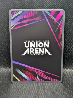 Union Arena Demon Slayer Vol.2 - Genya Shinazugawa - KNY UEX05BT/KMY-3-024 R* - Image 2