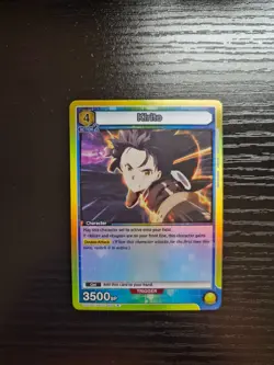 Union Arena: Sword Art Online - Kirito - Rare Foil - UE07BT/SAO-1-002 - Image 1