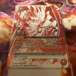Black Clover Union Arena Asta UAPR/BCV-1-075 Japanese NM - Image 1