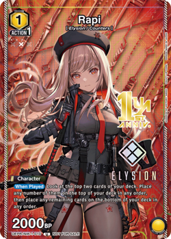 Rapi Promo - UEPR /NIK-1-010 NM - Union Arena - Image 1