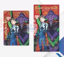 Evangelion Union Arena Card Chinese New Year Red Packet Neon Genesis Evangelion - Image 1