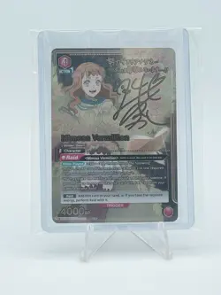 UNION ARENA Black Clover Mimosa Vermillion SR 2 STAR BCV-1-093 NM - Image 1