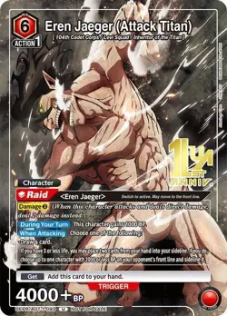 Eren Jaeger (Attack Titan) Promo Foil - UEPR/AOT-1-093 NM - Union Arena - Image 1