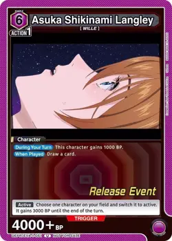 Asuka Shikinami Langley Release - UEPR/EVA-1-051 NM - Union Arena - Image 1