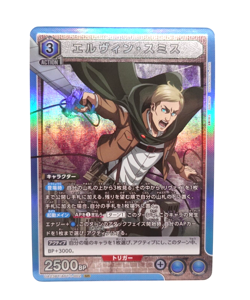 UNION ARENA UA23BT/AOT-1-002 SR Erwin Smith SR Attack on Titan Card NEW - Image 1