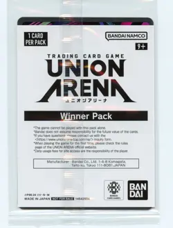 Killua Zoldyck (018) (Winner) Rare Union Arena Promo Card UEPR/HTR-1-018 Sealed - Image 2