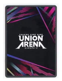 Genos (Winner) Rare Union Arena Promotion Cards UEPR/OPM-1-048 NM - Image 2