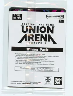 Kento Nanami (Winner) Rare Union Arena Promotion Cards UEPR/JJK-1-053 NM Sealed - Image 2