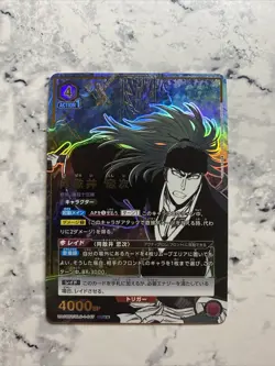 UA08BT/BLC-1-047 SR Star2 ☆☆ Parallel Abarai Renji BLEACH Union Arena - Image 1