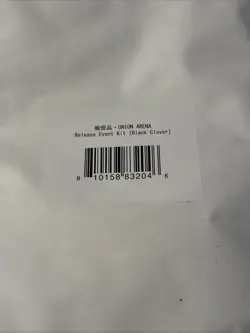 Union Arena Black Clover Release Event Kit - New & Sealed - Image 2
