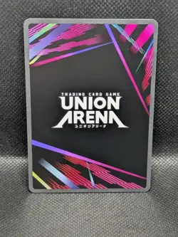Union Arena - Jujutsu Kaisen Toge Unumaki UE03BT/JJK-1-005 SR* - English - Image 2