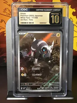 CGC Pristine 10 Blitzle 111/086 AR Art Rare White Flare sv11W Pokemon Card - Image 1
