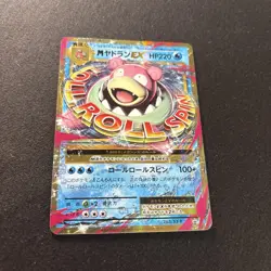 2016 Mega M Slowbro EX 27/108 Ultra Rare XY Evolutions Pokemon Card TCG - Image 2