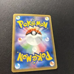 2016 Mega M Slowbro EX 27/108 Ultra Rare XY Evolutions Pokemon Card TCG - Image 5