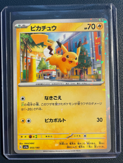 Pikachu (Reverse Holo) 055/190 SV4a Shiny Treasure ex - Pokemon Card Japanese JP - Image 1