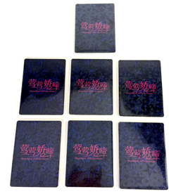 Beautiful Delicate Moan Goddess Story: Pick Your - SZ - Spicy Anime Waifu Card - Image 1