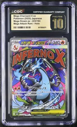 2025 Pokemon Card Japanese Mega Dream Charizard MA CGC Pristine 10 223/193 - Image 1