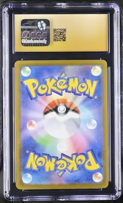 2025 Pokemon Card Japanese Mega Dream Charizard MA CGC Pristine 10 223/193 - Image 2